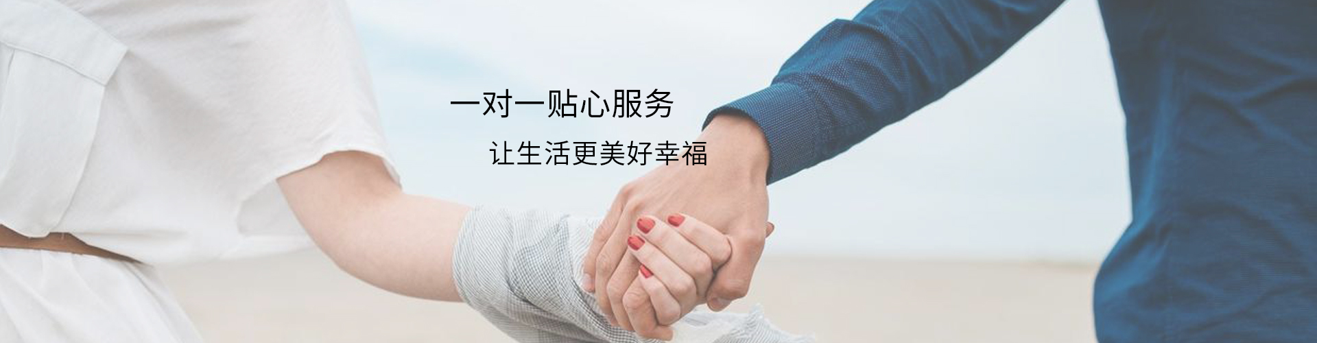 強迫癥咨詢